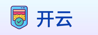 开云 logo
